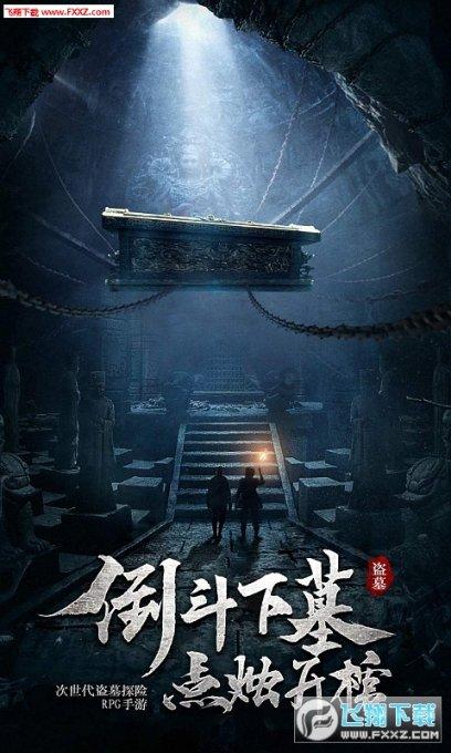 逃离空旷大街6